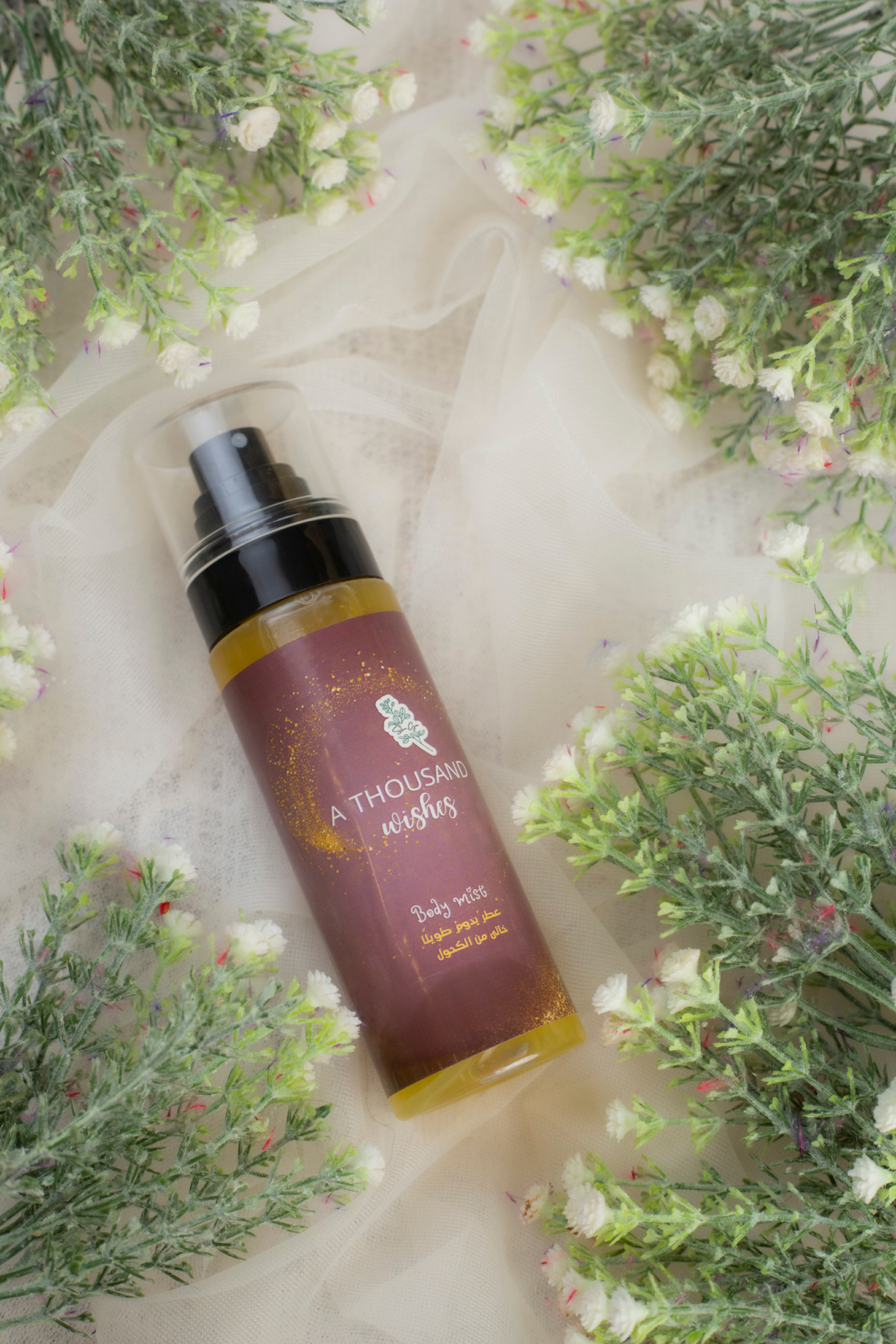 "A Thousand Wishes" Body Mist