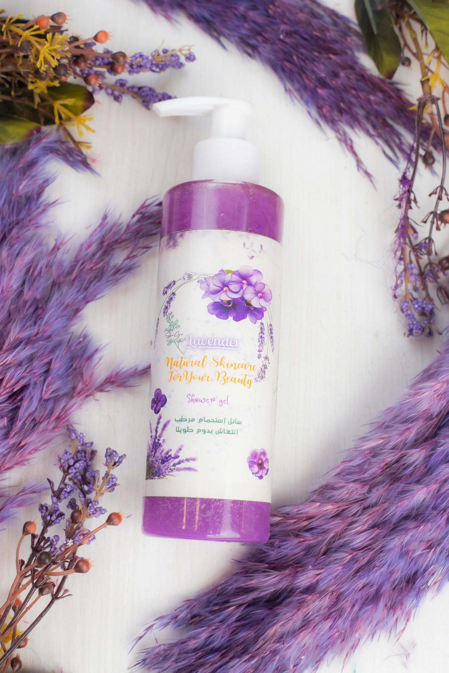 Lavender Shower Gel