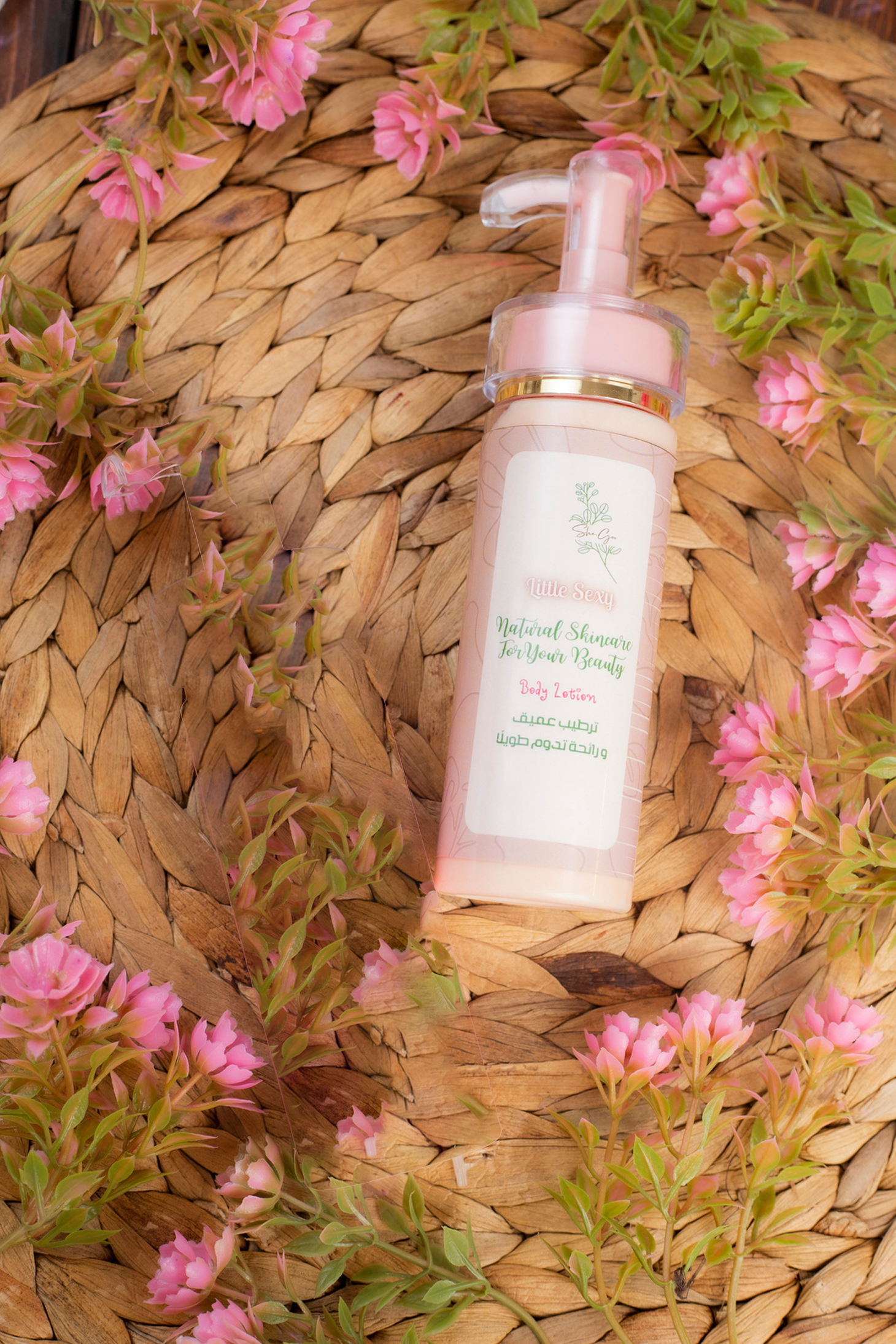 Little Sexy Body Mist